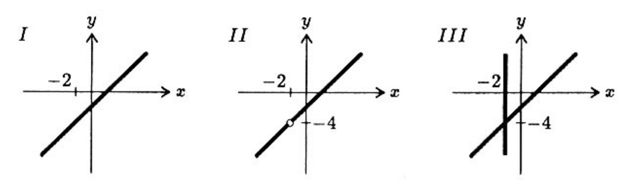 ahsme/2025_01_29_221051dc4ec637e8445eg-337.jpg