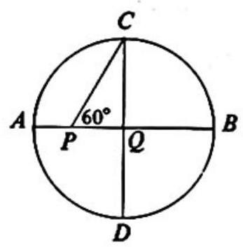 ahsme/2025_01_29_221051dc4ec637e8445eg-243