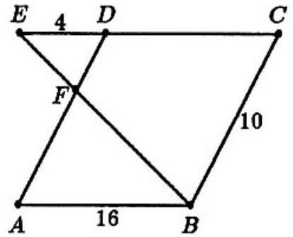 ahsme/2025_01_29_221051dc4ec637e8445eg-321