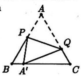 ahsme/2025_01_29_221051dc4ec637e8445eg-333
