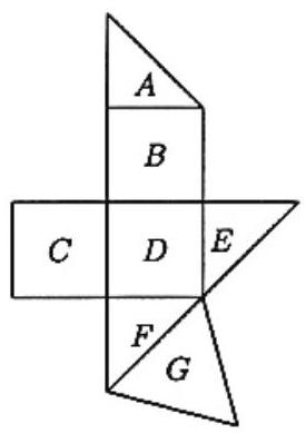 ahsme/2025_01_29_221051dc4ec637e8445eg-378
