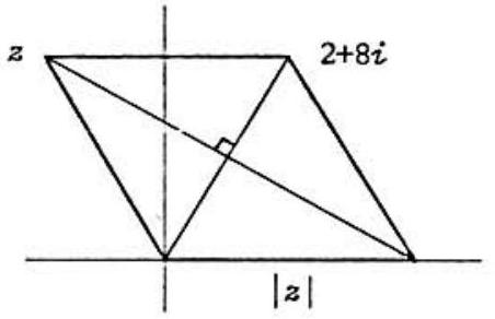 ahsme/2025_01_29_7b6f3deda77471b2f618g-275.jpg