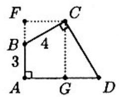 ahsme/2025_01_29_221051dc4ec637e8445eg-339