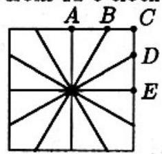 ahsme/2025_01_29_221051dc4ec637e8445eg-345.jpg