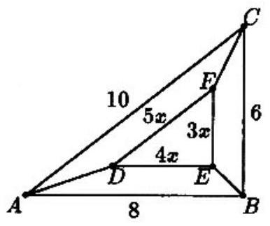 ahsme/2025_01_29_221051dc4ec637e8445eg-348