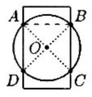 ahsme/2025_01_29_221051dc4ec637e8445eg-353.jpg