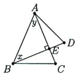 ahsme/2025_01_29_7b6f3deda77471b2f618g-363.jpg