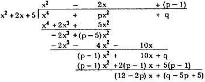 ahsme/2025_02_06_7b6f3deda77471b2f618g-001.jpg
