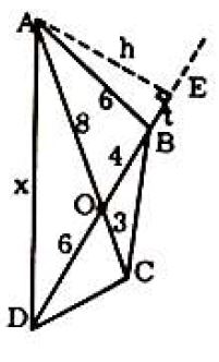 ahsme/2025_02_06_7b6f3deda77471b2f618g-009.jpg