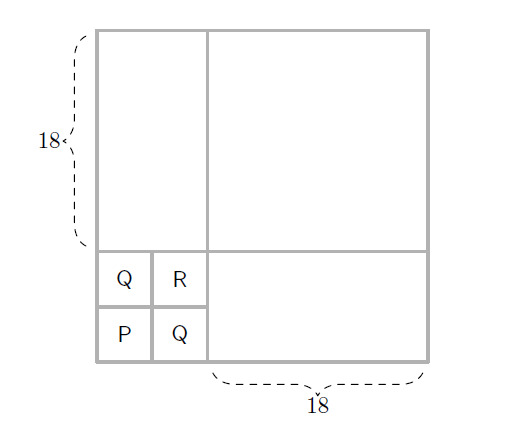 /amc8/amc8_2023_16_2.jpg